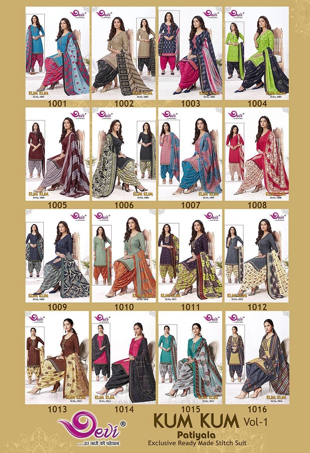 Devi Kum Kum Patiyala 1 Ready Made Regular Wear Cotton Printed Dress Collection